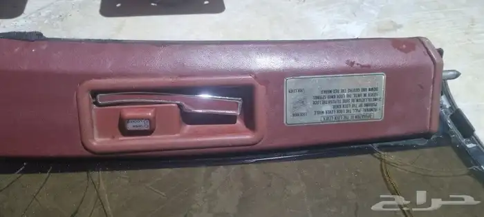 1978 1983 ZX قطع 1