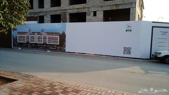 مطابع طباعة كروت وبروشورات واستكر 23