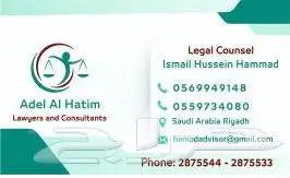 مطابع طباعة كروت وبروشورات واستكر 4