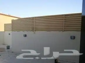 مظلات وسواتر 57
