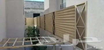 مظلات وسواتر 87