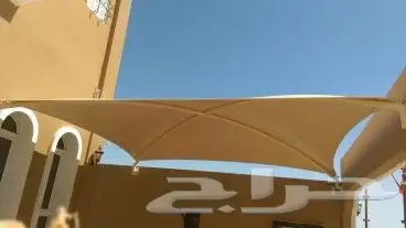 مظلات وسواتر 58
