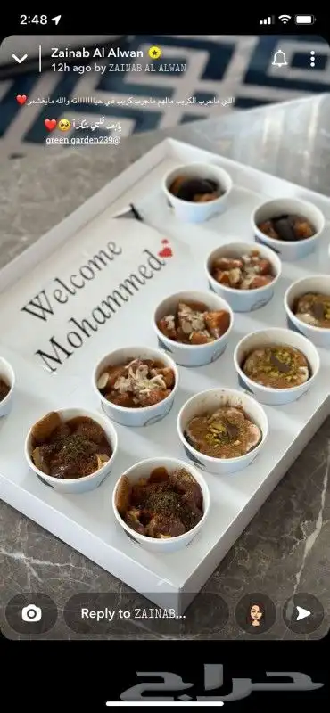 مطابع طباعة كروت وبروشورات واستكر 25