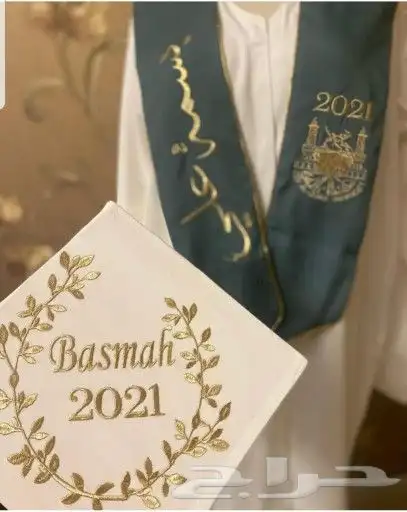 تفصيل وتطريز ارواب و وشاحات تخرج 13