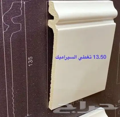 نعلات فوم اورك فايبر 10