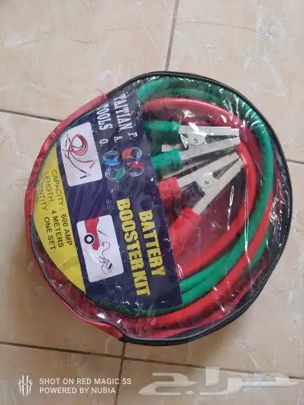 اشتراك بطارية 0