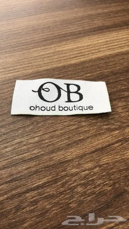 عرض يوم التأسيس 1