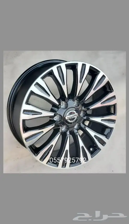 جنوط بلاتنيوم 2016 مكحل 0