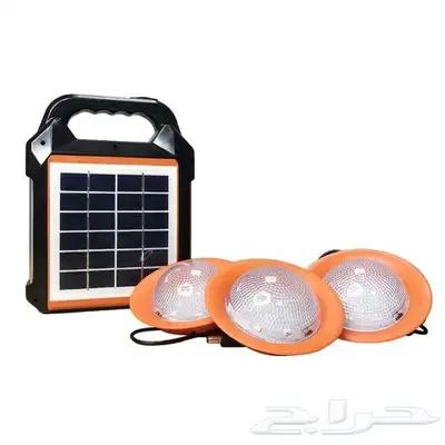 منظومة الطاقه الشمسية مع راديو وشاحن جوالات وكشاف 5 منظومة الطاقه الشمسية مع راديو وشاحن جوالات وكشاف 5