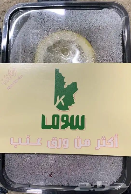 مطابع طباعة كروت وبروشورات واستكر 15