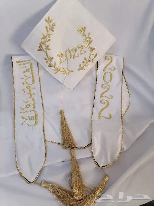 تفصيل وتطريز ارواب و وشاحات تخرج 10