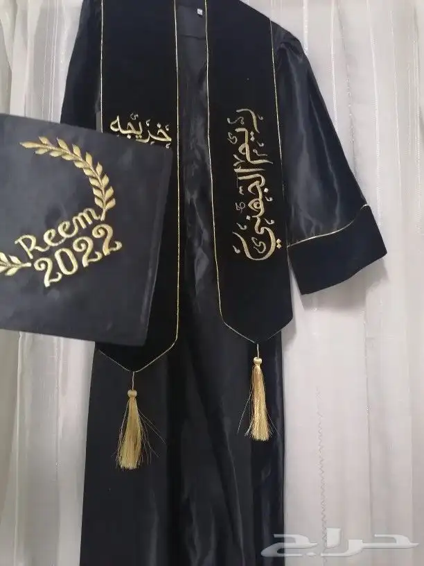 تفصيل وتطريز ارواب و وشاحات تخرج 1