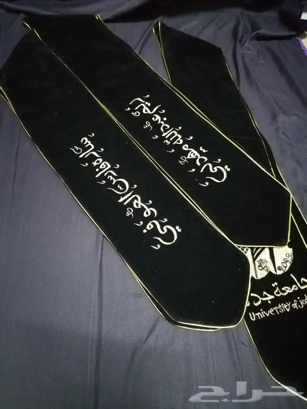 تفصيل وتطريز ارواب و وشاحات تخرج 8