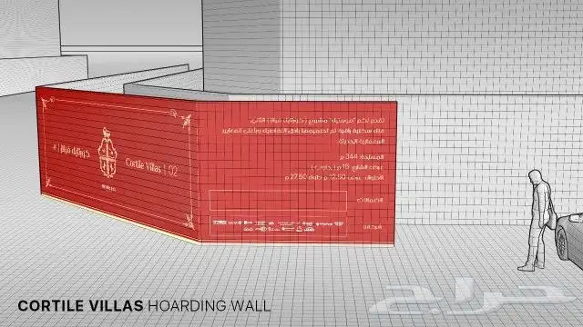 مطابع طباعة كروت وبروشورات واستكر 19