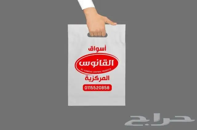 مطابع طباعة كروت وبروشورات واستكر 39