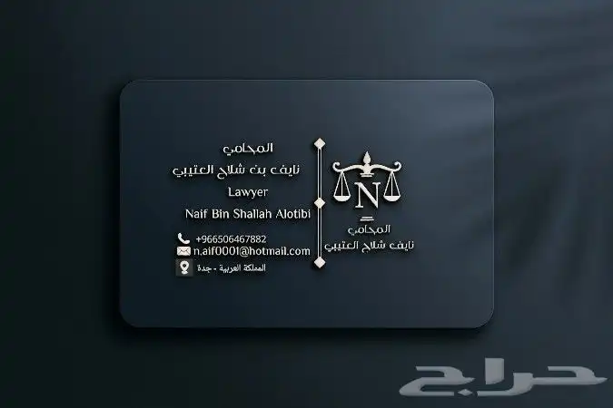 تصاميم شعارات و تجديدها 2