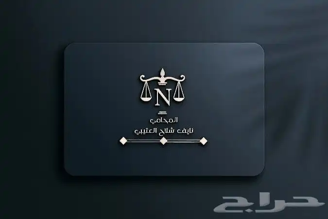 تصاميم شعارات و تجديدها 0