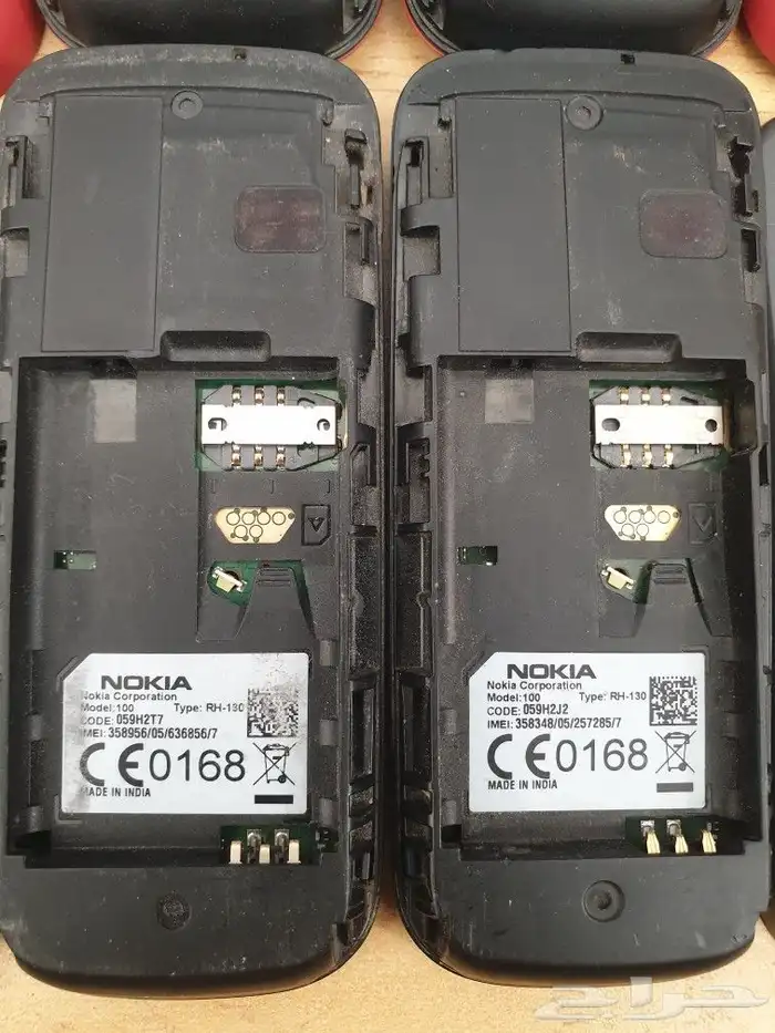 جوال نوكياء 100 و 101 الاصلي شرط 5