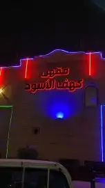 طباعة تيشيرت أكواب ليبل استيكرات قماش قص إكريلك مطبوعات 19