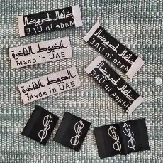 طباعة تيشيرت أكواب ليبل استيكرات قماش قص إكريلك مطبوعات 12