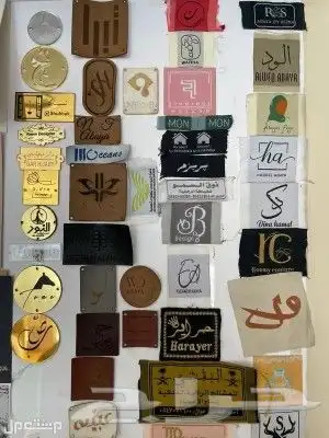 طباعة تيشيرت أكواب ليبل استيكرات قماش قص إكريلك مطبوعات 4