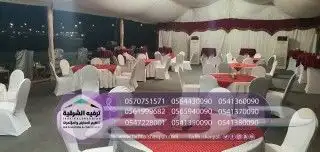 خيام اوربية للايجار 14