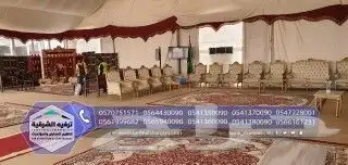 خيام اوربية للايجار 10