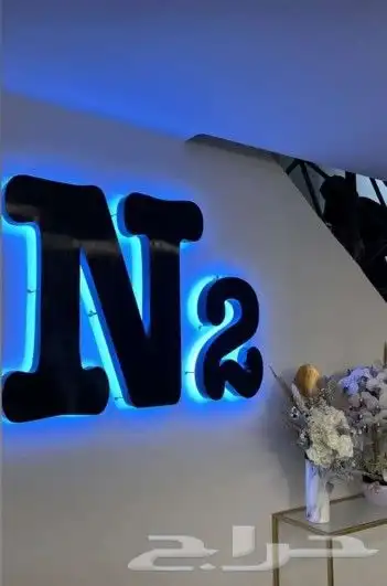 طباعة تيشيرت أكواب ليبل استيكرات قماش قص إكريلك مطبوعات 24