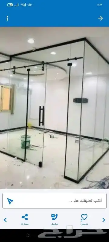 تركيب جميع انواع الزجاج والمريات بالمدينه 1