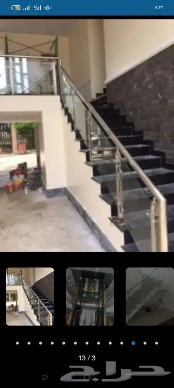 تركيب جميع انواع الزجاج والمريات بالمدينه 2