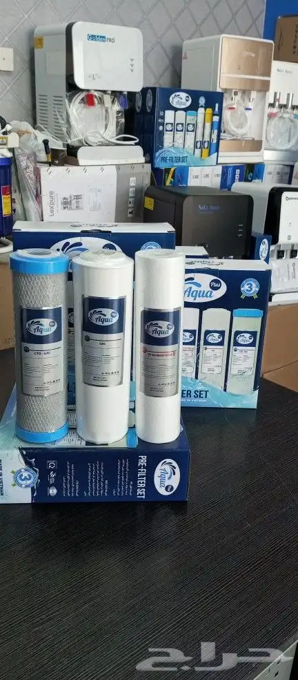 تحليه المياه المنزلية صيانه تحليه المياه المنزليه 0