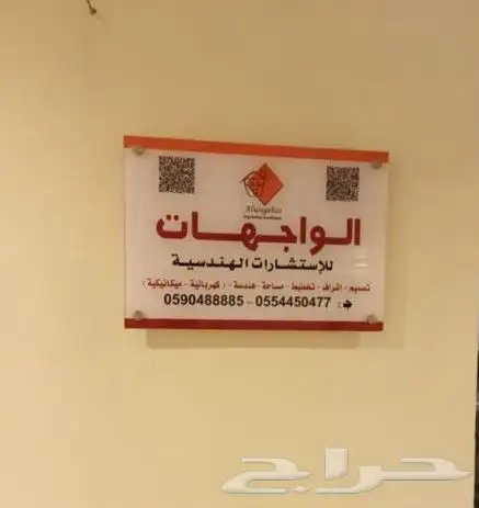 طباعة تيشيرت أكواب ليبل استيكرات قماش قص إكريلك مطبوعات 28