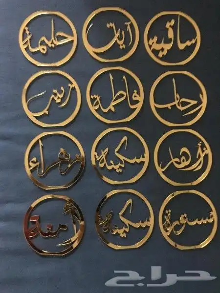 طباعة تيشيرت أكواب ليبل استيكرات قماش قص إكريلك مطبوعات 40