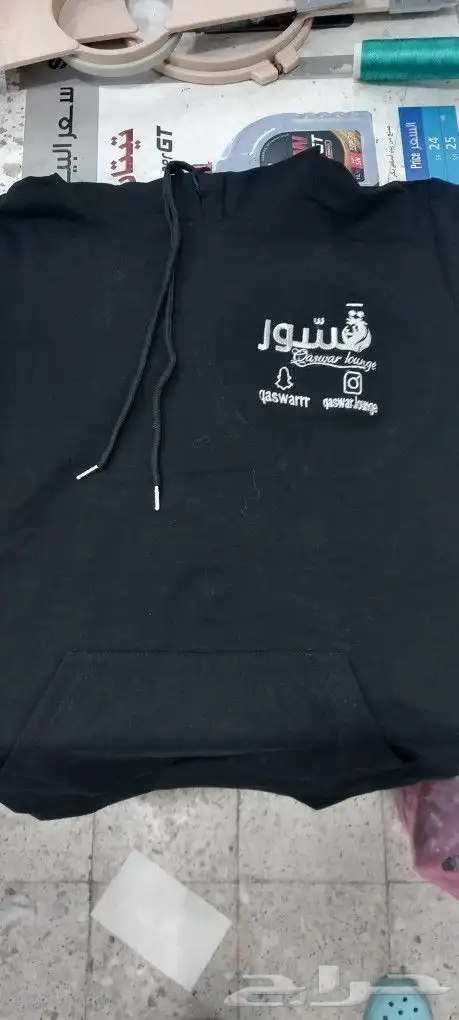 ركن الابداع للتطريز الزي الموحد 3