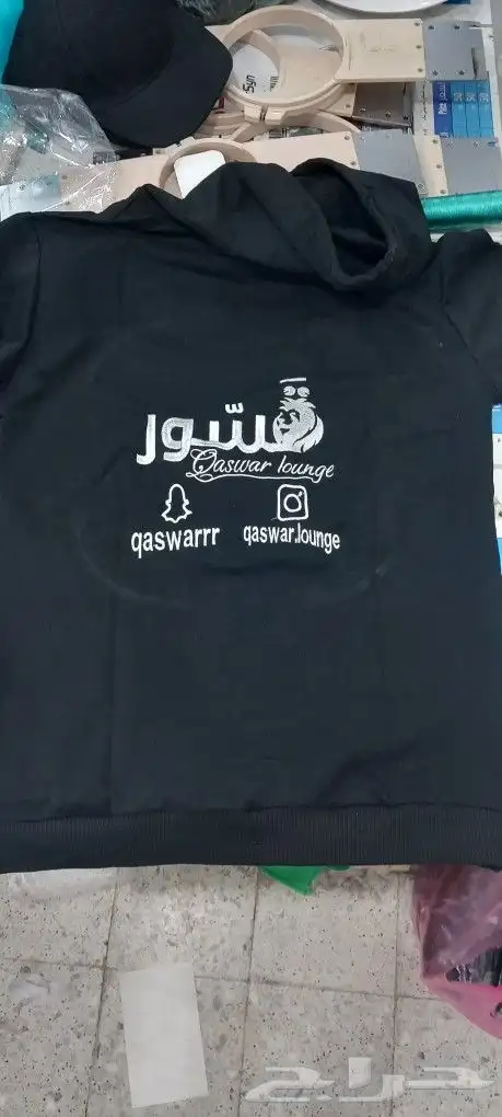 ركن الابداع للتطريز الزي الموحد 4