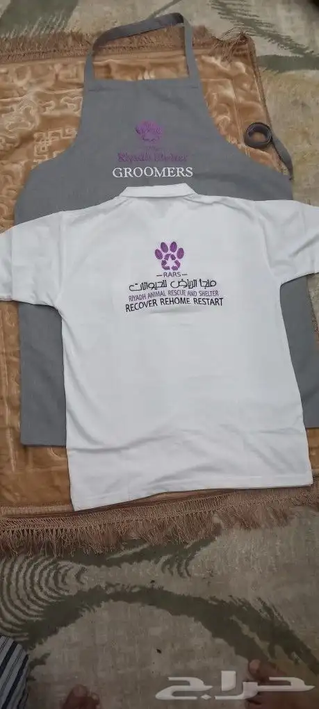 ركن الابداع للتطريز الزي الموحد 8