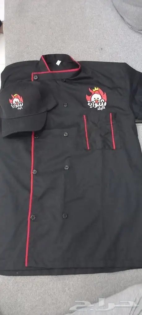 ركن الابداع للتطريز الزي الموحد 0