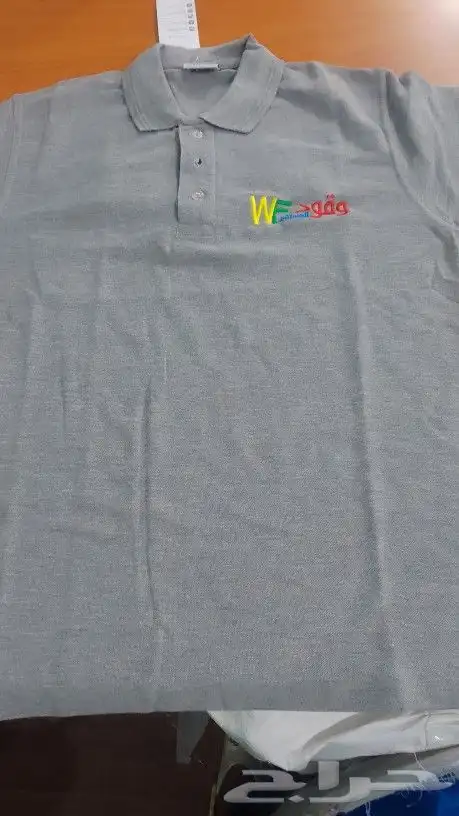 ركن الابداع للتطريز الزي الموحد 18