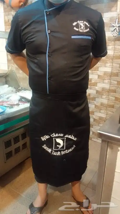 ركن الابداع للتطريز الزي الموحد 16