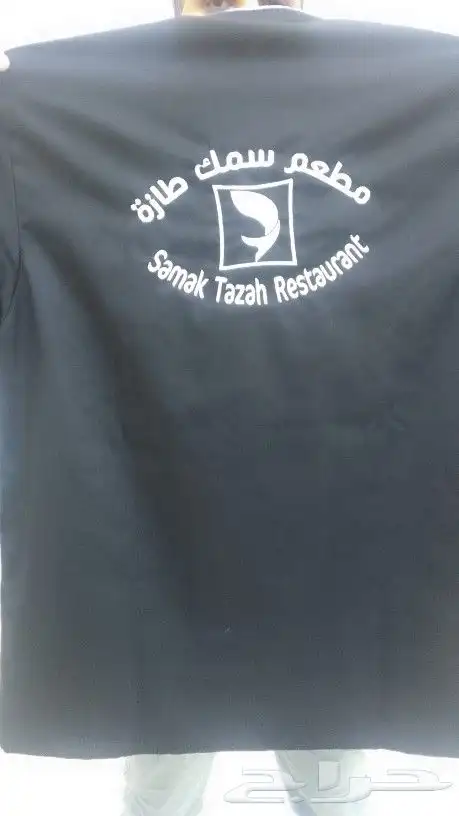 ركن الابداع للتطريز الزي الموحد 14