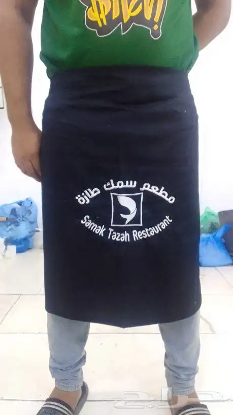 ركن الابداع للتطريز الزي الموحد 13