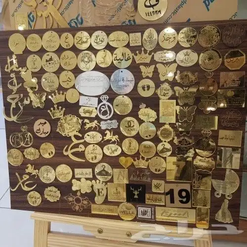 طباعة تيشيرت أكواب ليبل استيكرات قماش قص إكريلك مطبوعات 7