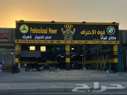 طباعة تيشيرت أكواب ليبل استيكرات قماش قص إكريلك مطبوعات 36