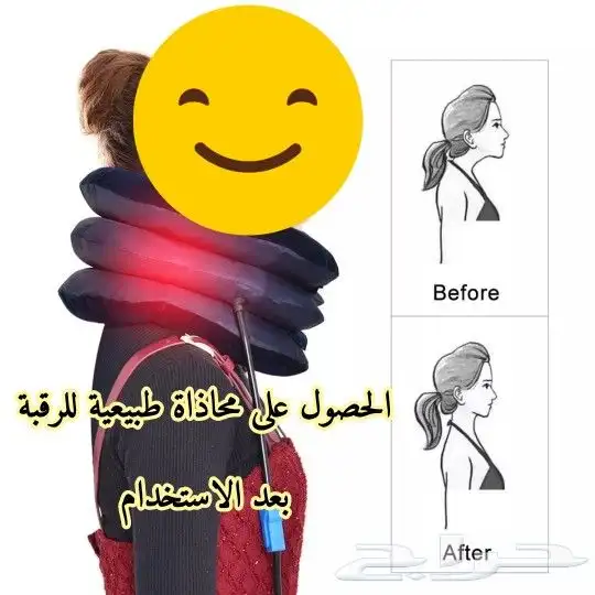 طوق الرقبة طوق العنق وسادة تمديد الرقبة 12