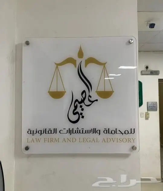 طباعة تيشيرت أكواب ليبل استيكرات قماش قص إكريلك مطبوعات 29