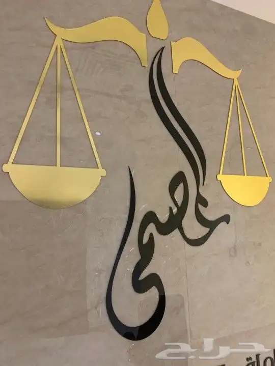 طباعة تيشيرت أكواب ليبل استيكرات قماش قص إكريلك مطبوعات 31