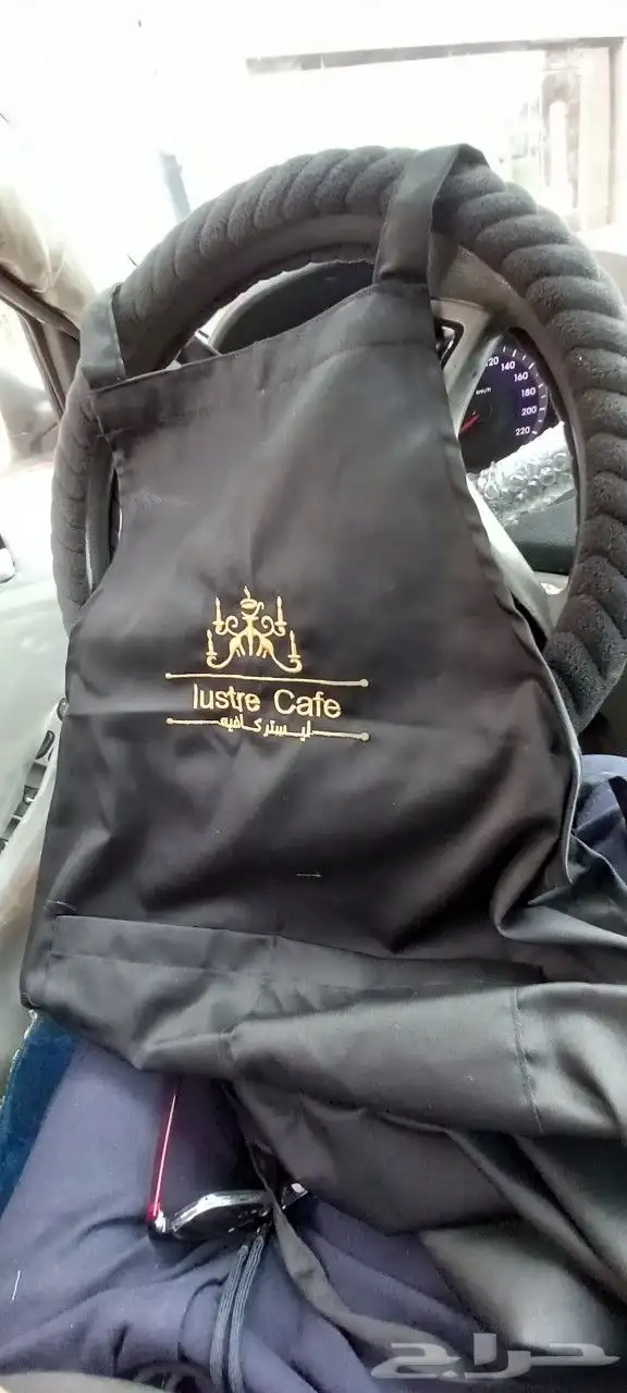 ركن الابداع للتطريز الزي الموحد 11