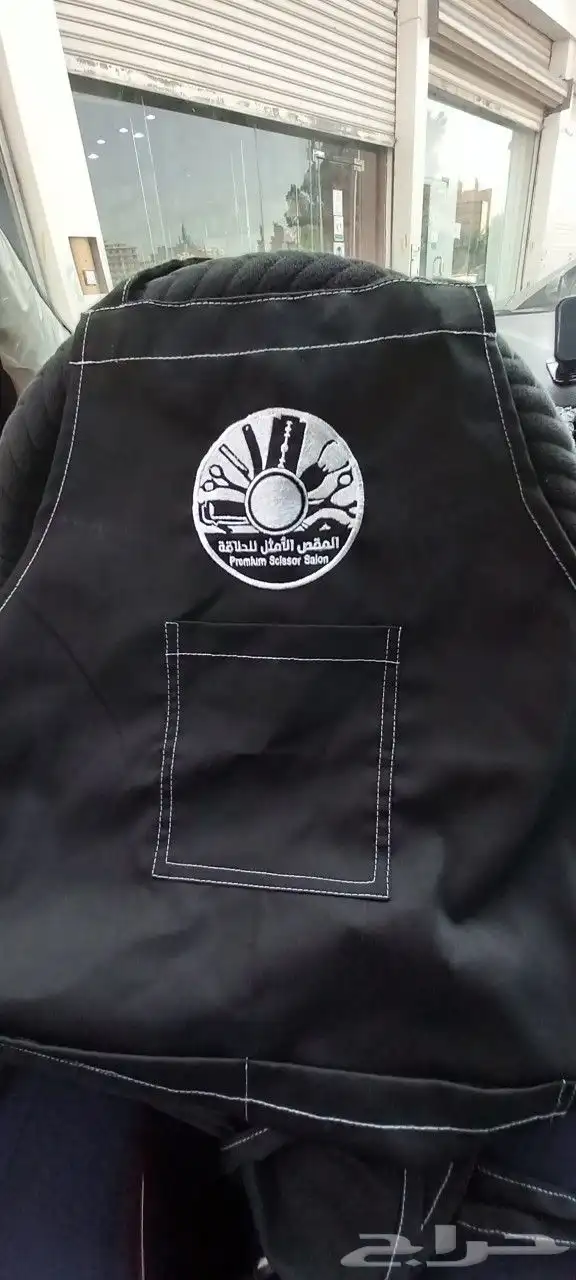 ركن الابداع للتطريز الزي الموحد 12