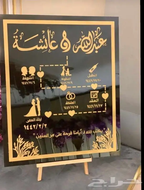 طباعة تيشيرت أكواب ليبل استيكرات قماش قص إكريلك مطبوعات 47