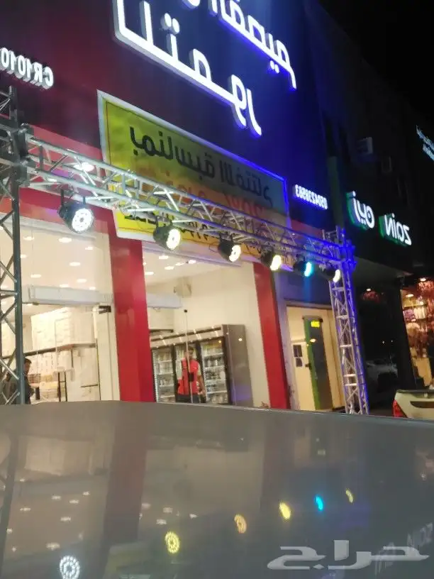 افتتاحات بالونات ليازر اضائه 5